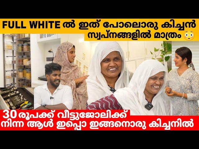 FULL WHITE ൽ ഇത് പോലൊരു KITCHEN സ്വപ്നങ്ങളിൽ മാത്രം  NOUFAL TKD HOME TOUR PART 2