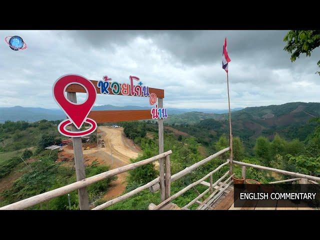  THAILEX VDO The Tai Lü Trail: A Road Trip Through Nan’s Mountainous Heartland