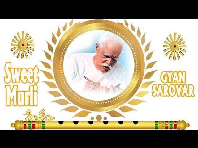 English Murli | 26-09-2024 Gyan Sarovar 7:00 A.M IST | Mt. Abu