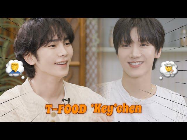 제 건 미슐랭이잖아요~ | T-FOOD 'Key'chen #1 | KEY 키 & TEN 텐