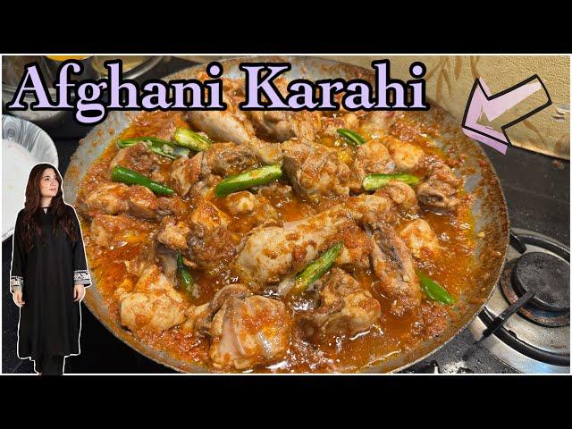 Afghani Karahi - Episode 5 - Mazedar Recipe By Merium Pervaiz !!