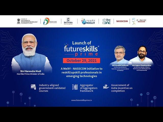 Launch of FutureSkills Prime