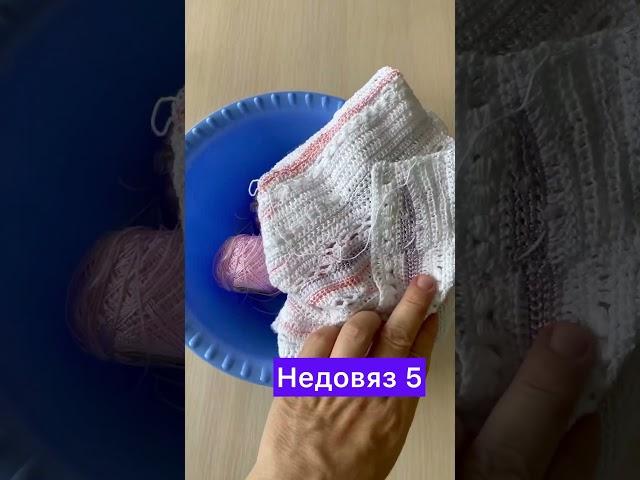 Сериал «Недовязы», продолжение #crochet #крючок #knitting #irishlace #вязание #вязаниекрючком