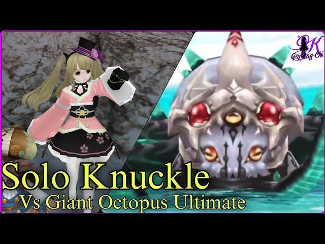 [Toram Online] - Solo Knuckle Vs Giant Octopus Raid Ultimate