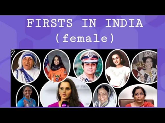 Important topic- First Female in India / Join MNS Academy