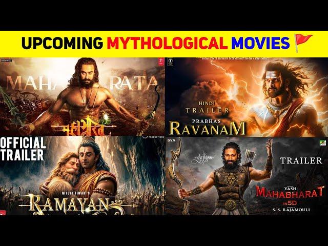 Top 10 Upcoming BIGGEST Mythological Movies 2024-2025 | Upcoming Mythological Movies | Ramayan