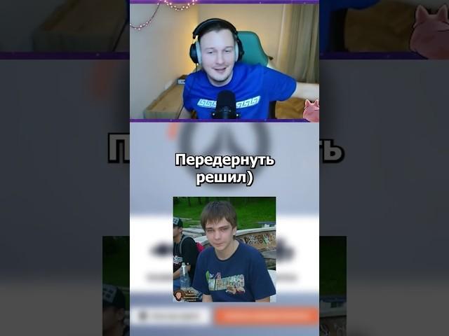 АРТЕМ МОРГУНОВ И СЛАВА КПСС РЕШИЛИ...