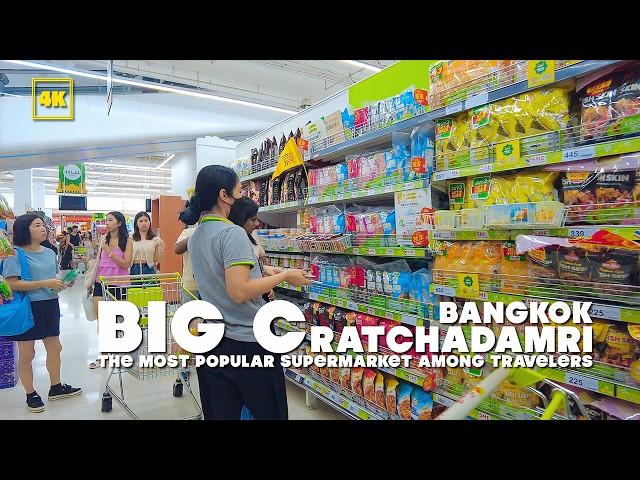 BIG C Ratchadamri / Most popular supermarket travelers in Bangkok