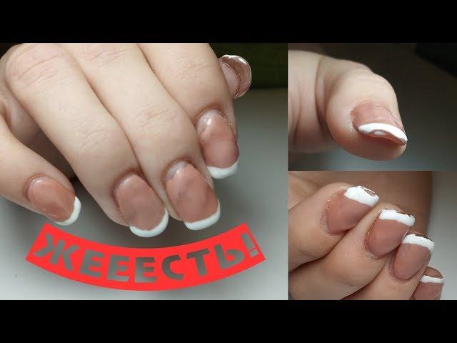 Such Nails I See For The First Time! Transformation of nails. Victoria Avdeeva