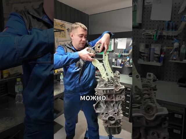 Ep6 и замена цепи