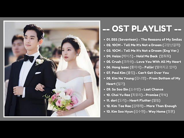 [ FULL PLAYLIST ] Queen of Tears OST | 눈물의 여왕 OST | Kdrama OST 2024