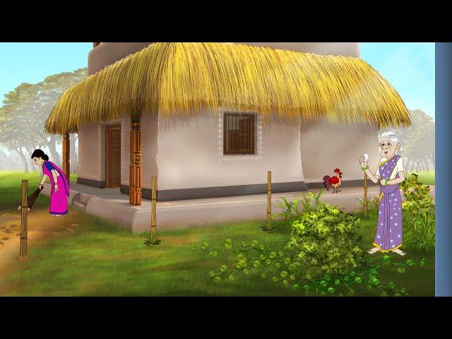 पहले मुर्गी आई या अंडा || HINDI KAHANIYA || HINDI STORIES || KAHANI || CARTOON