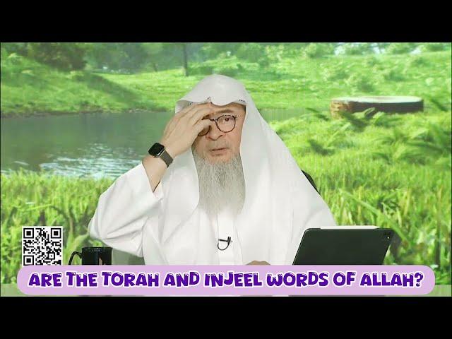 Are Torah & Injeel words of Allah? What about Bible? #quran #islam #allah #islamic assim al hakeem