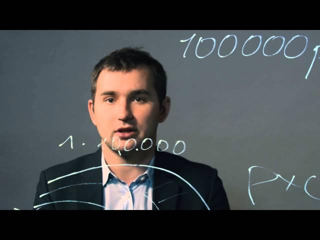 Как заработать первые 100 000 рублей؟ ¦¦ Бизнес молодость
