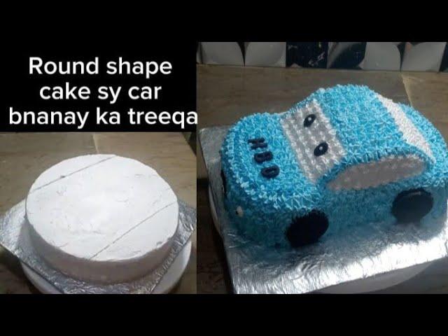 Car theme cake for boys// Round shape cake sy car bnany ka Asan treeqa️