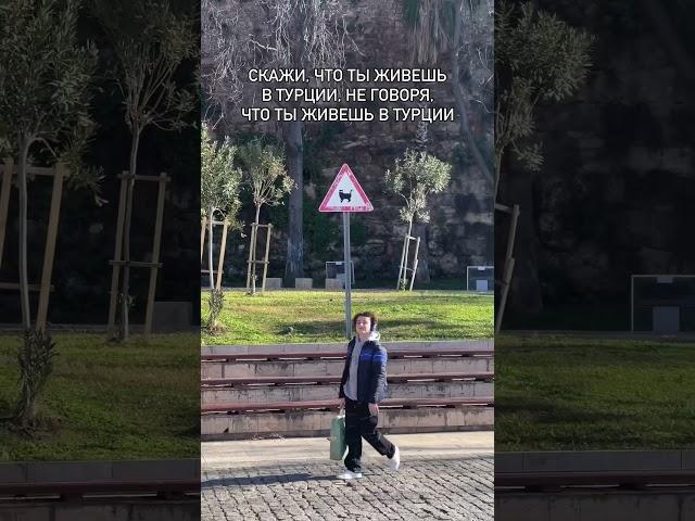 а вы где-то видели такие знаки?