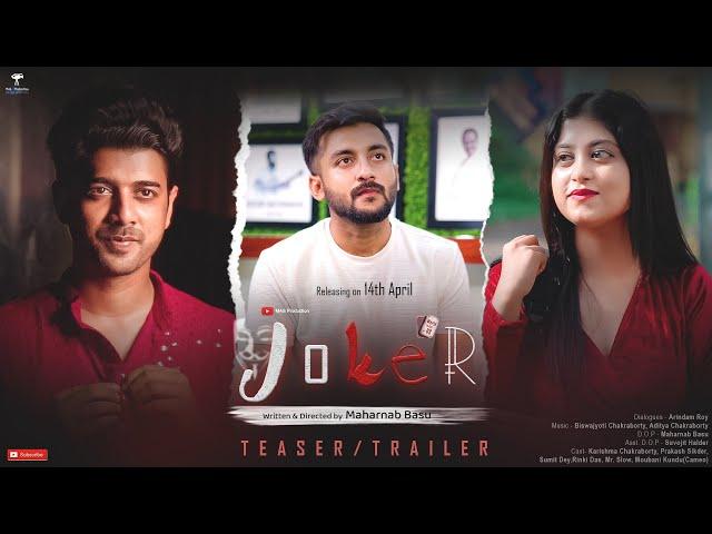 Joker(জোকার) Bengali short film | Trailer | MAS | Prakash | Sumit | Slow | Karishma | Maharnab