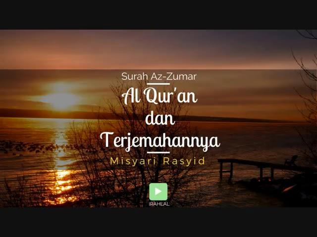 039 AzZumar  Terjemahan Suara Bahasa Indonesia audio.mp3