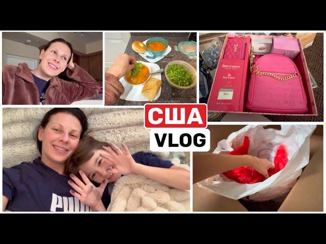 США Влог Подарки от папы Семейный Влог Большая семья Big big family in the USA VLOG