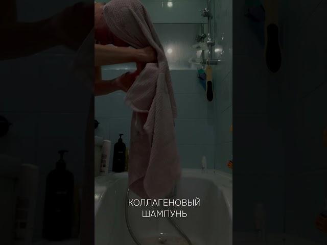 ️Сегодня последний день акции и этот шампунь (и не только его) можно приобрести по акции!