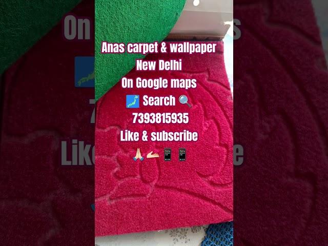 @#Anas carpet & wallpaper ##@@ like & subscribe 🫴