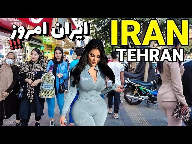 Walking in the center of Tehran Iran | Tehran Grand Bazaar