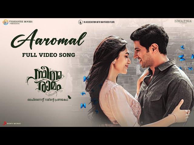 Aaromal Video Song - Sita Ramam (Malayalam) | Dulquer | Mrunal | Vishal | Hanu Raghavapudi