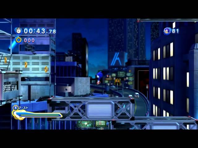 Sonic Generations Speed Highway Act1 Modern Speed Run (w/skills)