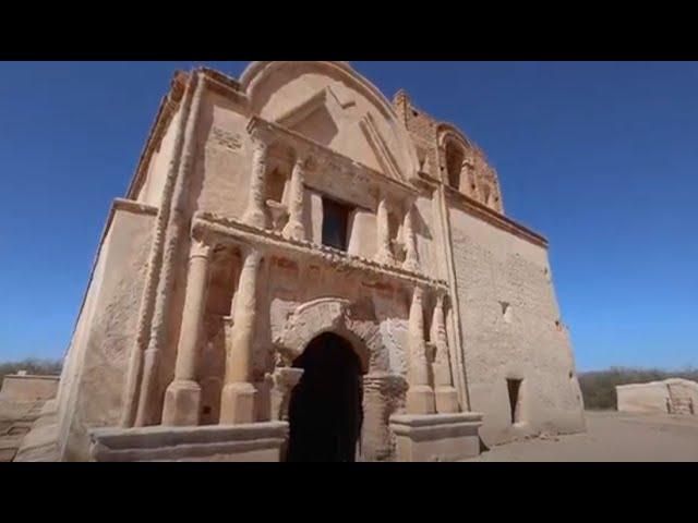 Arizona Project Archaeology - Tumacácori National Historic Park