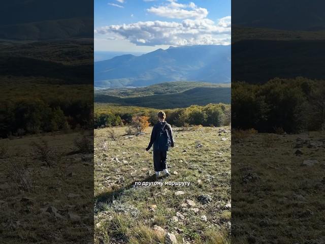 ОДИН ДЕНЬ НА ПЛАТО ЧАТЫР-ДАГ В КРЫМУ ЗА ОДНУ МИНУТУ#avigold #крым #туризм #путешествия #горы #алушта