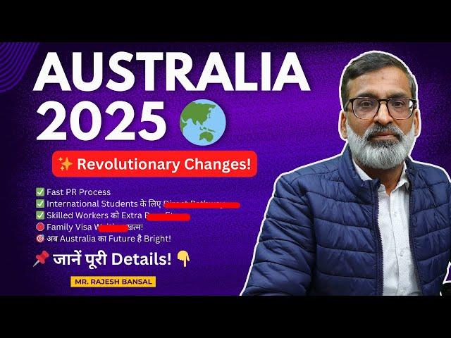 Australia Study Visa Changes 2025 Explained | Hike Visa Cosnultants