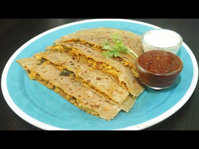 Breakfast, lunch and dinner  recipe/ egg burji paratha