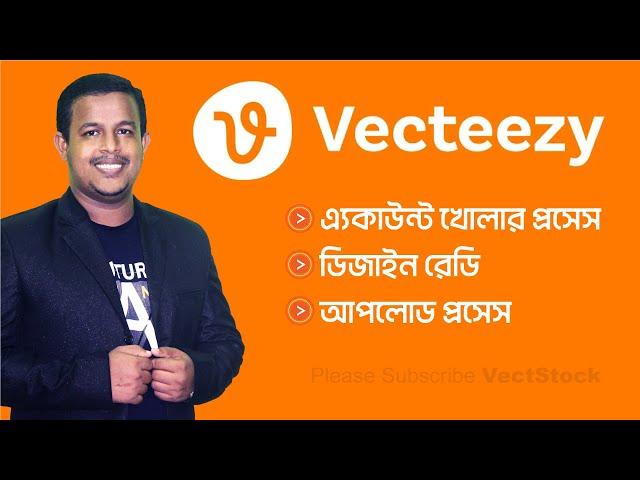 Vecteezy Account Creation + Design Ready & Upload Process | How to Become a Vecteezy Contributor