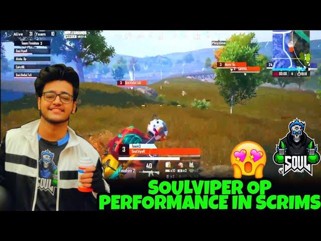 SOULVIPER OP 1V2 | VIPER OP PERFORMANCE IN SCRIMS | SOUL OP PERFORMANCE