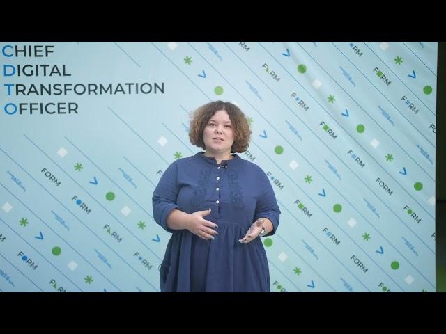 Для кого CDTO | Екатерина Бусыгина