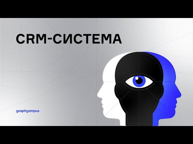 Видео обзор CRM-система управления проектами на Notion