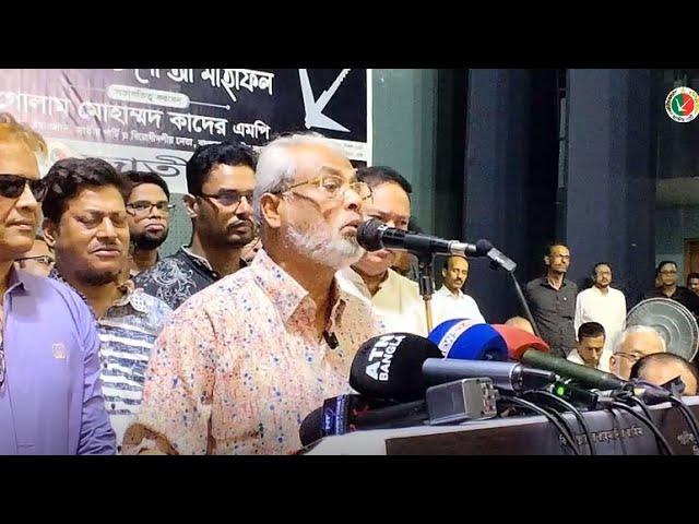 চাকরিতে স্বল্প সংখ্যক কোটা থাকতে পারে অনগ্রসর ও প্রতিবন্ধিদের জন্য- গোলাম মোহাম্মদ কাদের