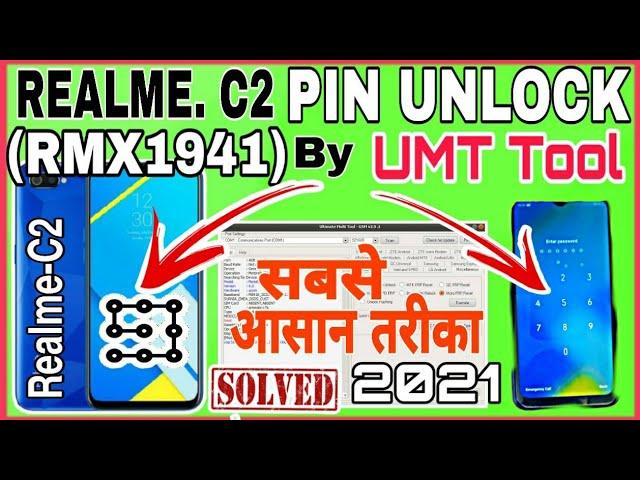 Realme C2 (RMX1941) Pattern & Password Frp Bypass By Harsh GSM Repairs