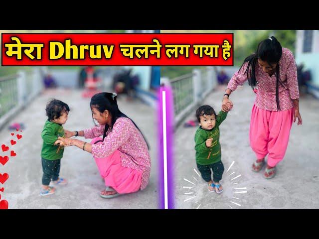 हम सब Miss कर रहे हैं पतिदेव को  | Tarahul Vlogs