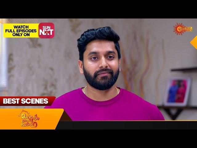 Mangalyam Thanthunanena - Best Scenes | 24 Nov 2024 | Surya TV Serial