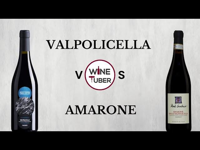 Amarone vs. Valpolicella. What is the difference between Amarone and Valpolicella?