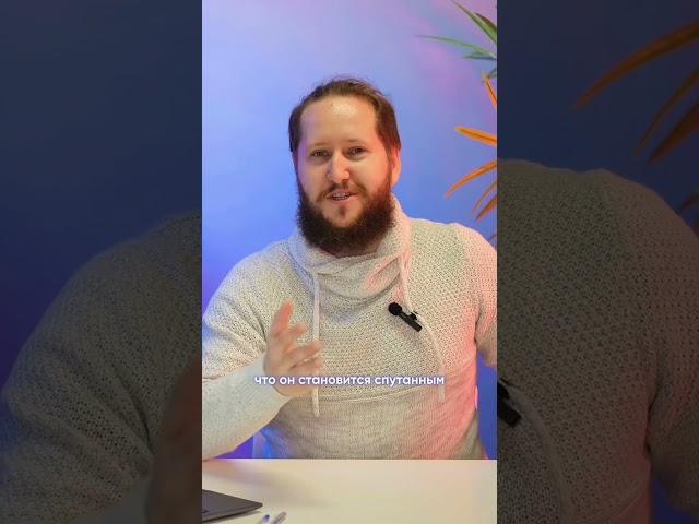 А вы знали СПАГЕТТИ КОД Еще больше слов из IT сленга смотри на нашем канале  #shorts  #школа3место