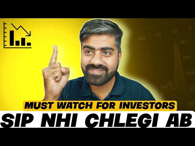 SACH MAI? sip mutual funds for beginners in 2025