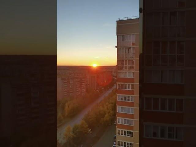 время..