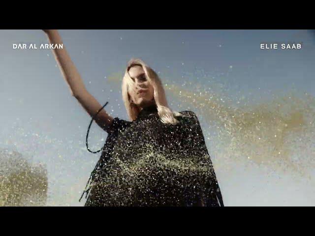 Les Vagues by Elie Saab