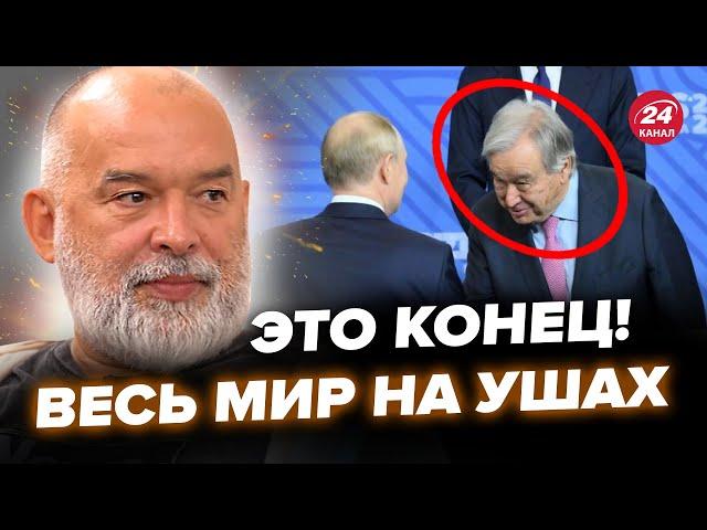 ШЕЙТЕЛЬМАН: Путин УНИЗИЛ Гутерриша! Диктатор СДАЛ Ким Чен Ына.  Лукашенко ВЫБОЛТАЛ тайну Кремля