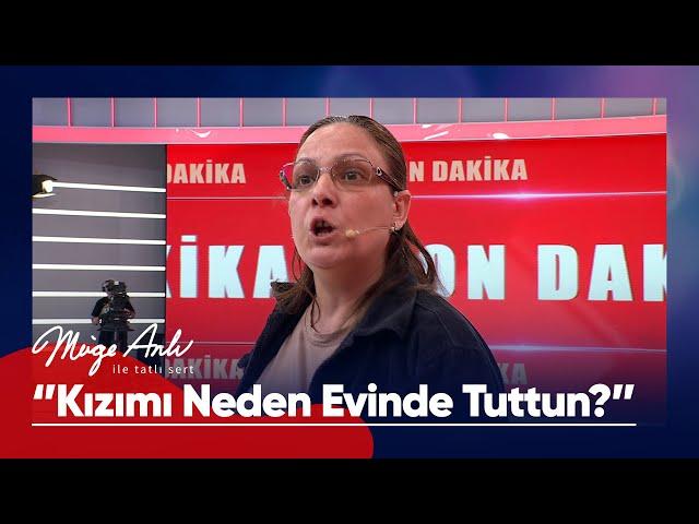 Genç kız ablasının eski sevgilisinin yanında bulundu! - Müge Anlı ile Tatlı Sert 12 Mayıs 2025