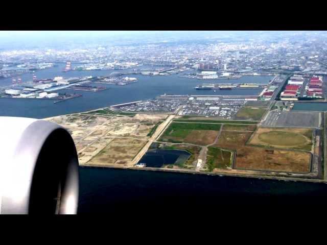 Landing at  Kansai international airport