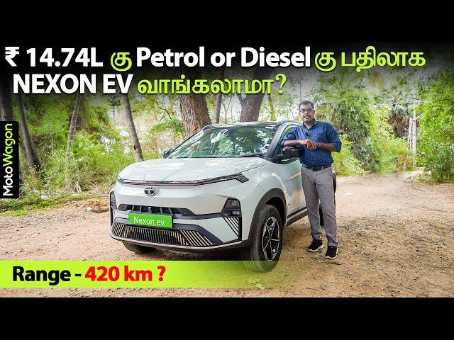 Tata Nexon EV 2023 - Full Review | Tamil Review | MotoWagon.