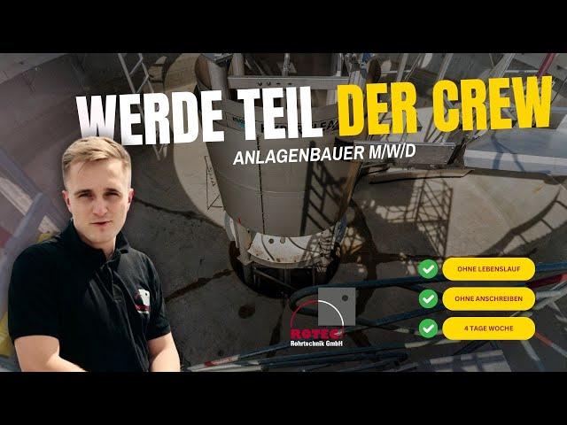 Anlagenbauer Recruiting Video 2024 - ROTEC Rohrtechnik GmbH